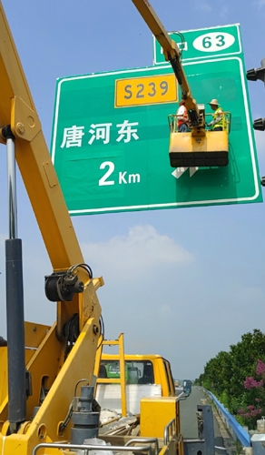 大同大同二广高速南阳段标志标牌改造